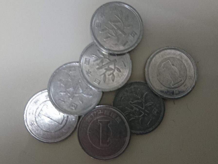 アルミで出来た１円硬貨